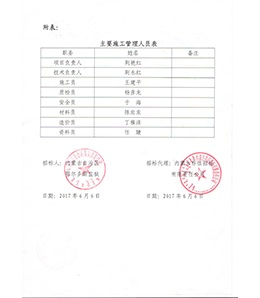 &#108;&#101;&#121;&#117;